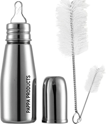 Pappa Slim Stainless Steel Baby Feeding Bottle with Baby Bottle Cleaning Brushes - 250 ml(Plain silver)