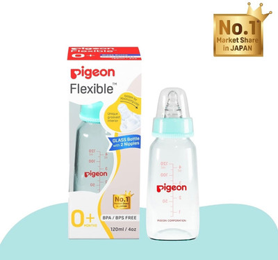 Pigeon GLASS FEEDING BOTTLE PALEWITH ADD NIPPLE S - 120 ml(PALE BLUE)