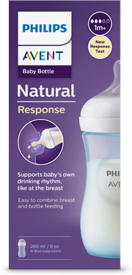 Philips Avent Natural Response Baby Bottle, SCY903/21 - 260 ml(Blue)