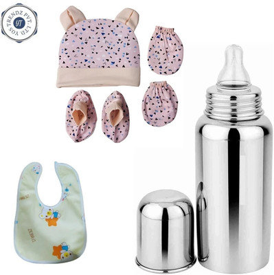 YOS TRENDZ Food Grade Stainless Steel Baby Feeding Milk Bottle with ear cap mitten set/bibs - 250 ml(multicolour75)