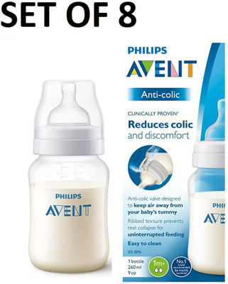 PHILIPS Avent Anti Colic Bottle ,9oz (Pack of 8) - 260 ml(White)