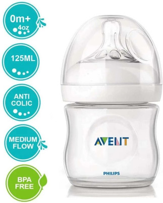 Philips Avent 0 months+ | Natural Response Baby Feeding Bottle | SCY900/01 - 125 ml(White)