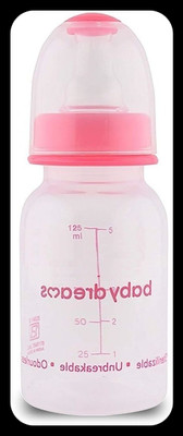 Pappa Leak Proof Stainless Steel Baby Milk Bottle - 125 ml(transparent)