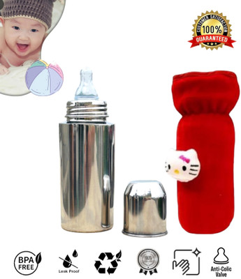 RRR Enterprises Baby feeding milk bottle - 250 ml(Silver)