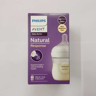 PHILIPS NATURAL BABY BOTTLE 125 ML (SCY900/01) - 125 ml(White)