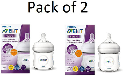 Wipro feeding bottle best sale price