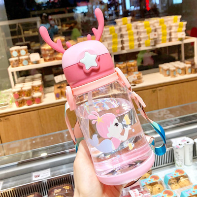 Magic Pebbles Eco-friendly Baby Water Bottle For Kids With Straw & Strap Children Drinkware - 500 ml(Pink)