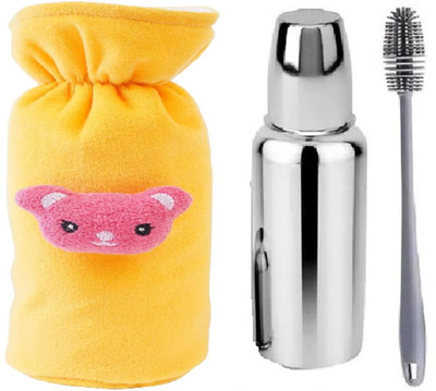 Kids Globe Baby stainless steel milk feeding bottle with cover and brush - 240 ml(Yellow)