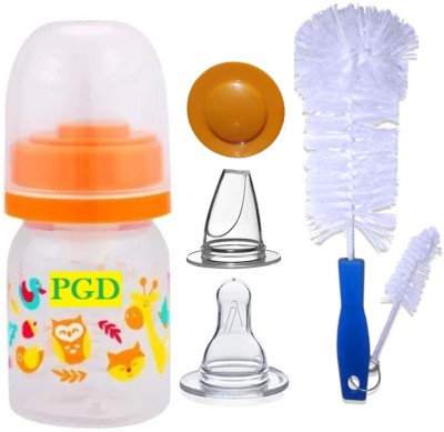 Pappa newborns infant feed little Feeding Bottle with Cleaning Brushes Sipper Nipple - 75 ml(Orange)