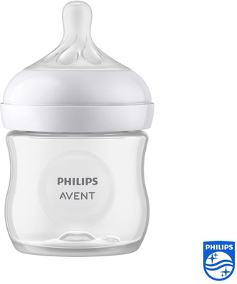 Philips Avent Natural Response Baby Bottle 125ml - 125 ml(White)