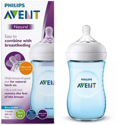 Philips Avent Natural 2.0 Blue Feeding Bottle SCF035/10 - 260 ml(sky blue)