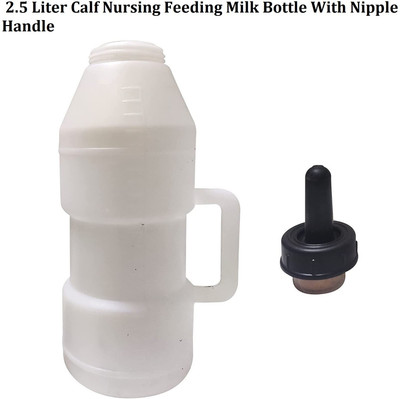 Survyam Enterprise Calf Nursing Feeding Milk Bottle With Nipple Handle - 2500 ml(White, Black)