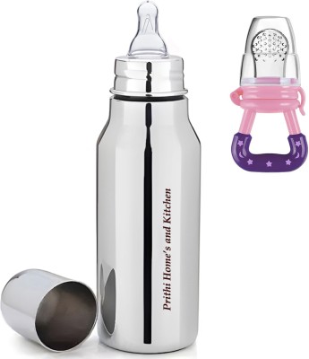 Prithi Home's and Kitchen 300 ml Deluxe feeding bottle for feeding water and milk with 1 pc Fruit Nibbler - 300 ml(Silver)