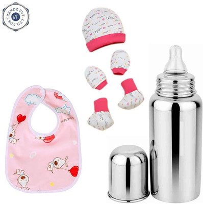 YOS TRENDZ Food Grade Stainless Steel Baby Feeding Milk Bottle with cap mitten set/bib - 250 ml(multicolour10)