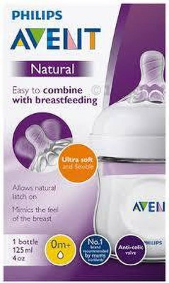 Philips Avent Natural bottle 125ml - 125 ml(White)