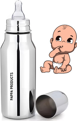 Pappa Stainless Steel Deluxe Baby Feeding Bottle, Silicon Nipple, BPA Free, Joint Less - 250 ml(Silver)