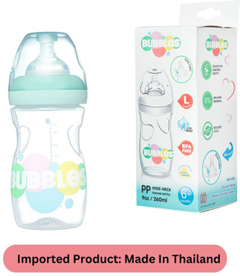 Bubbles Baby Feeding Bottle - 260 ml(Green)