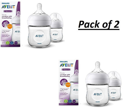 PHILIPS Avent Natural Twin Pack Feeding Bottle SCF033/20 (Pack of 2) - 260 ml(White)