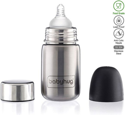 babyhug Steel Feeding Bottle Sterilizable 320ML - 320 ml(SS)