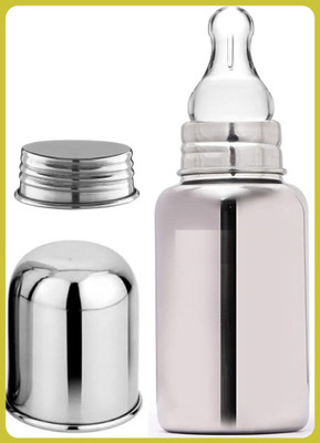 Pappa Premium Stainless Steel Feeding Bottle for Baby - 150 ml(Silver)