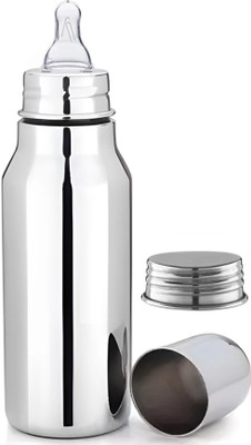 PGD 2 in 1 Use Stainless Steel Deluxe Baby Feeding Bottle with Extra Travel Cap - 250 ml(Silver)