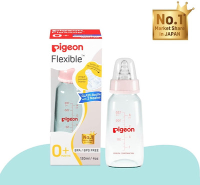 Pigeon GLASS FEEDING BOTTLE ADD NIPPLE S - 120 ml(Pink)