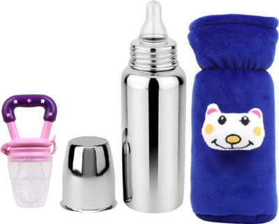 UNIECROUNEKIDS Baby feeding bottle with cover & baby fruit feeder 0 to 2 years BPA free - 250 ml(ROYALBLUE+BOTTLE+PIN+FEEDER)