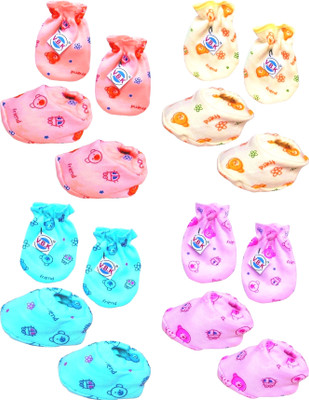 V.B.K Kids Mitten(Multicolor)