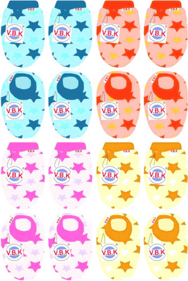 V.B.K Kids Mitten(Multicolor)