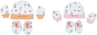 MEEOWMEE Baby Cap, Mitten & Booties Set(Peach, Pink)