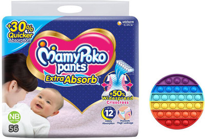 MamyPoko Diaper New Born Baby with Free Popit - (56 pcs)(Blue)