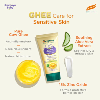 Himalaya Herbals Baby Rash Relief Cream with PureCowGhee 50G /ph 5.5 /Aloe vera,Safe for newborns((PACK OF 2)YELLOW)