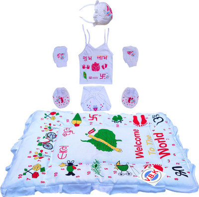 V.B.K New Born Clothing Set For Naming Ceremony(Chhathi Set), Hosiery,0 to 3 Month(Multicolor)