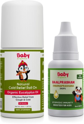 BabyOrgano Swarnaprashan Ayurvedic Immunity Booster Drop & Cold Relief Roll on Combo Kids(Brown)