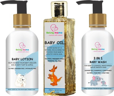 Being mama Baby Body Lotion (200ml) Baby Oil (200ml) 3 in 1 Baby Wash (200 ml)(Golden & White)