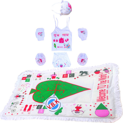 V.B.K New Born Clothing Set For Naming Ceremony(Chhathi Set), Hosiery,0 to 3 Month(Multicolor)