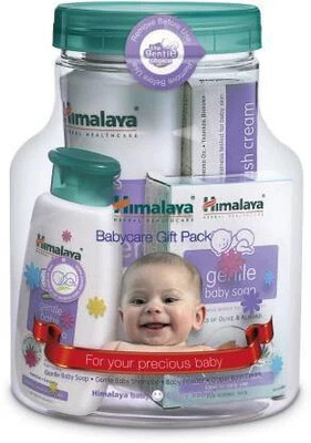 HIMALAYA Herbals Babycare Gift Jar(color)