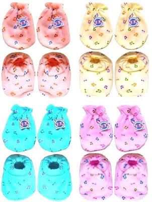 V.B.K Kids Mitten(Multicolor)