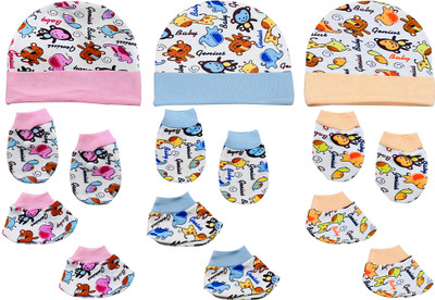 Babking Baby Boys & Baby Girls Jungle Book Casual Mitten Cap(MULTICOLOR)