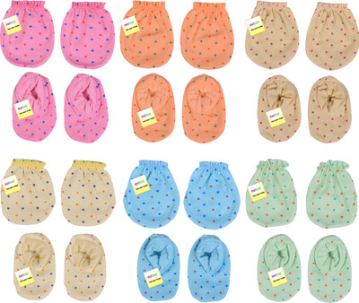 Kwitchy New Born Baby Mittens and Booties Combo Gloves & Socks Set for 0-6 Months Infant(Multicolor)
