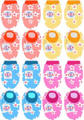 V.B.K Kids Mitten(Multicolor)