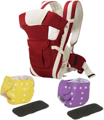 smilykid Pack of 2 Reusable Cloth Diapers with Insert & 4-in-1 Positions Baby Carrier Bag Baby Carrier(Maroon, Multicolor, Front Carry facing in)