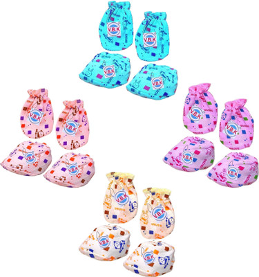 V.B.K Kids Mitten(Multicolor)