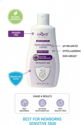 Likpro DermoSoothe Baby Body Lotion 200ml pH 5.5(White)