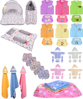 Kwitchy New Born Baby Care Essential Bedding Set Combo(Grey)