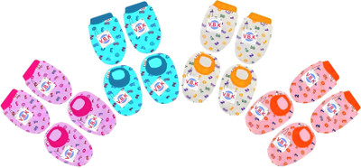 V.B.K Kids Mitten(Multicolor)