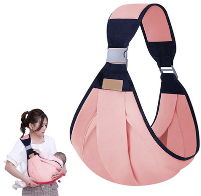 Baby carrying clearance bag flipkart