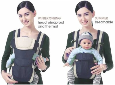 cozycare High Quality Baby Carrier 4 in 1 Position / Head Support / Honycomb Texture Baby Carrier(Black, Front Carry facing in)