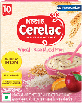 Nestle Cerelac 5 Grains & Vegetables Baby Food Cereal with No Refined Sugar & No Preservatives Cereal(300 g, 18+ Months)