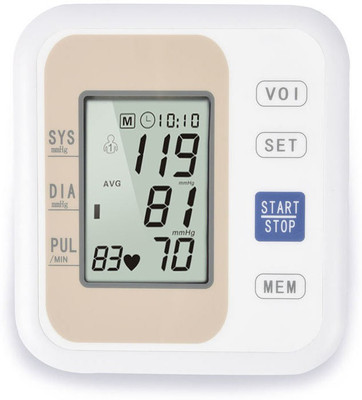 QAWACHH B.P MONITOR DIGITAL Baby Monitor